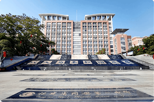 標(biāo)桿校級案例